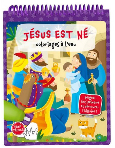 JESUS EST NE