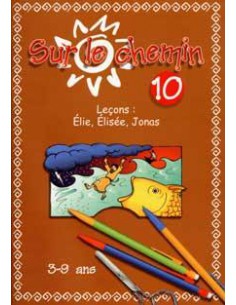 ELIE / ELISEE / JONAS