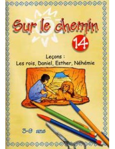 ROIS, LES / DANIEL / ESTHER...