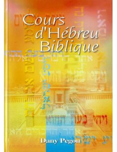 COURS D'HEBREU BIBLIQUE