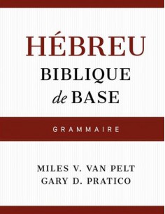 HEBREU BIBLIQUE DE BASE