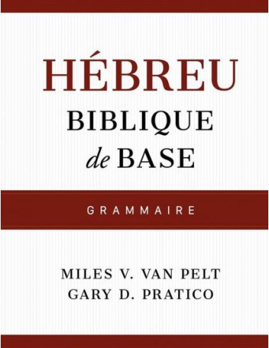 HEBREU BIBLIQUE DE BASE