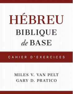 HEBREU BIBLIQUE DE BASE