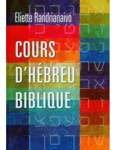 COURS D'HEBREU BIBLIQUE