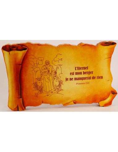 L'ÉTERNEL EST MON BERGER