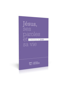 SEG21 - EVANGILE DE JEAN