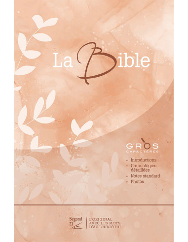 SEG21 - BIBLE GROS CARACTERES SEGOND 21