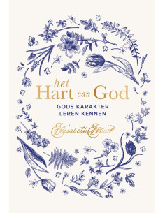 HET HART VAN GOD