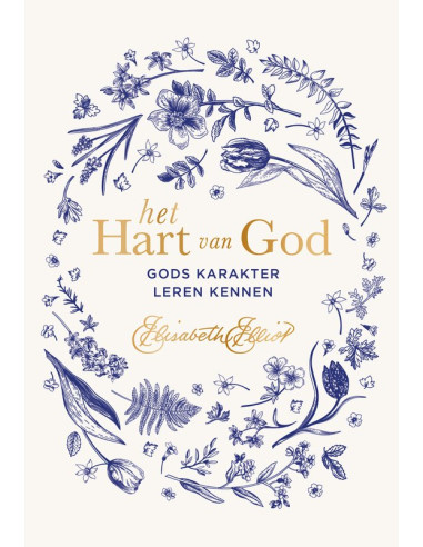 HET HART VAN GOD