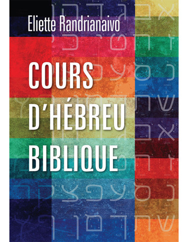 COURS D'HEBREU BIBLIQUE