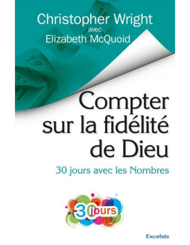 COMPTER SUR LA FIDELITE DE DIEU