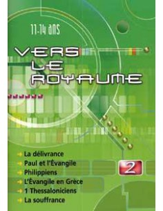 DELIVRANCE / PAUL...