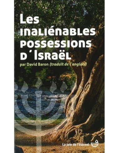 INALIENABLES POSSESSIONS D'ISRAEL, LES