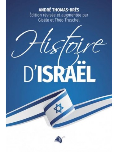 HISTOIRE D'ISRAEL