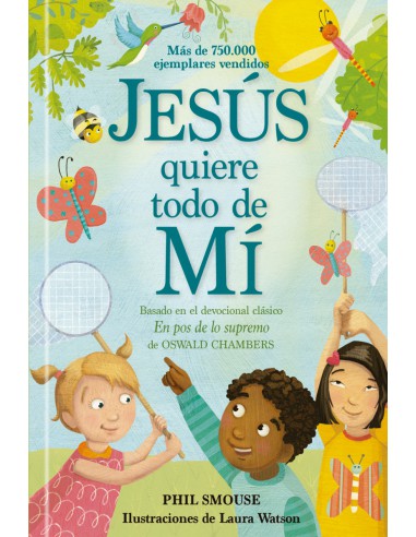 JESUS QUIRE TODO DE MI
