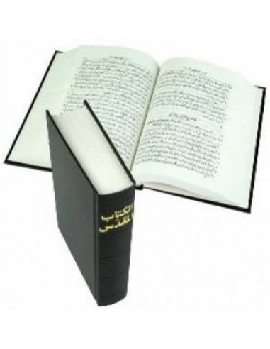 BIBLE ARABE - VAN DYCK 